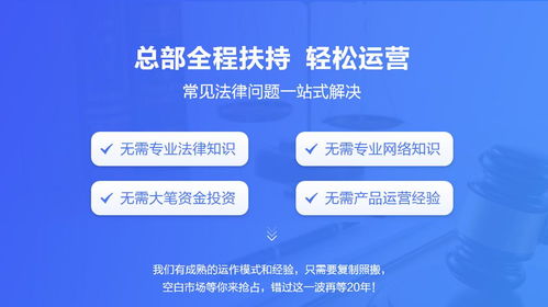 律师咨询到底应不应该免费